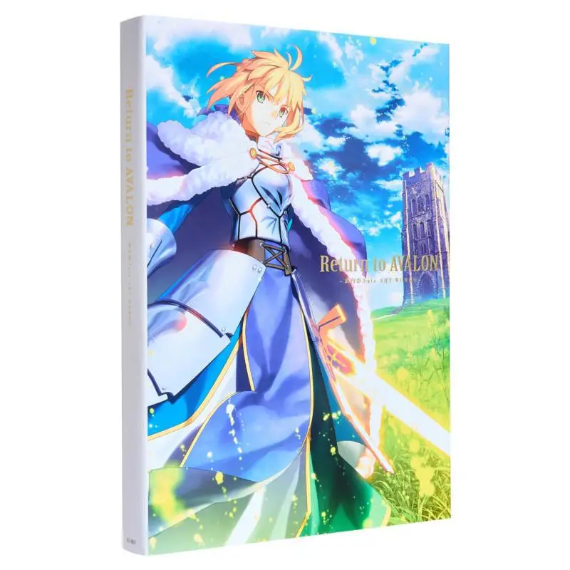 

Возвращение АВАЛОН Такаши Доля Искусство РАБОТАЕТ Такаши Этучи Кадокава Книжный магазин 9784041084700 Книга