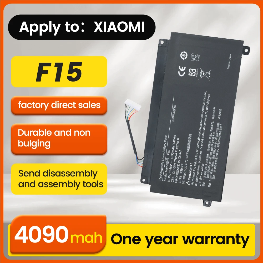 

BNN F15 For Teclast F15 Plus 2 U3285131PV-2S1P U3485131PY-2S1P/GSP3285131 Laptop Battery For Evoo EVC141-6BK Smartbook