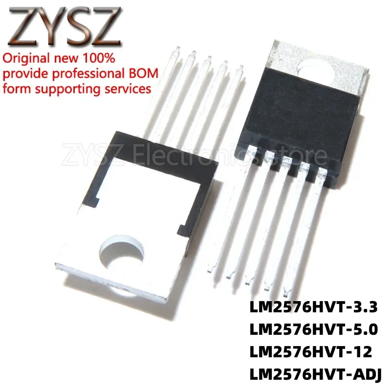 5PCS Imported LM2576HVT-5.0V/3.3V/12V/ADJ in-line TO-220-5