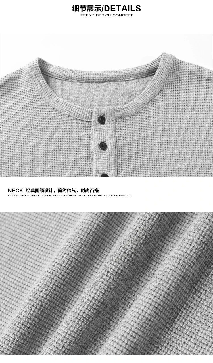 Leichter Waffelstrick-Pullover für Herren, Rundhalsausschnitt, Langarm, Knopfleisten-Design, Jugend-Outdoor-Freizeitkleidung – Detail 16