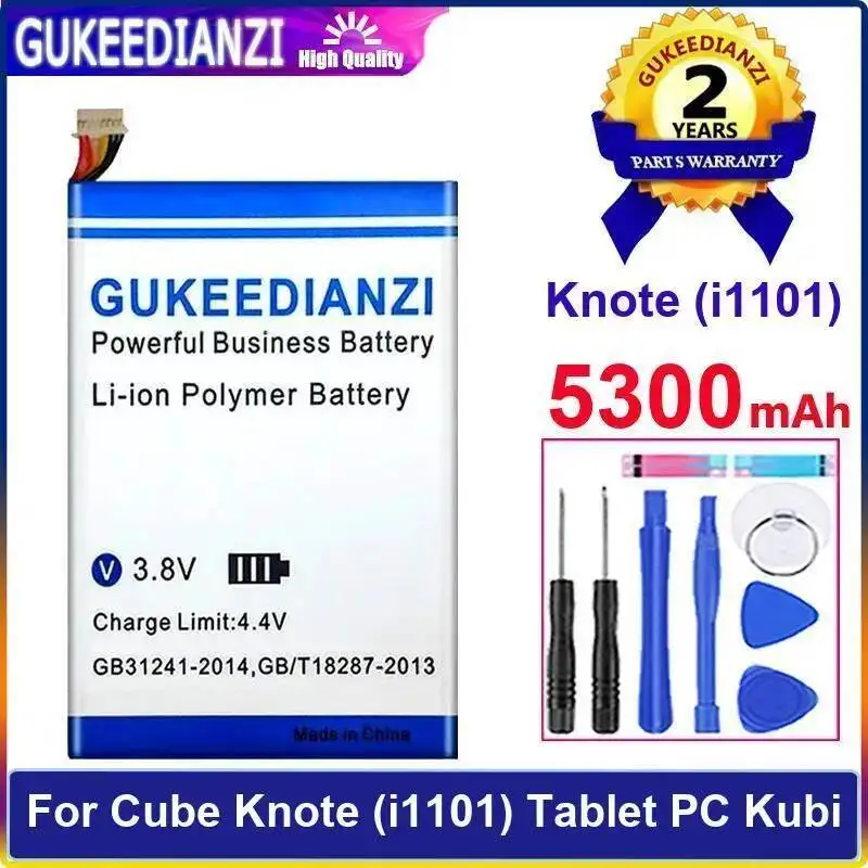 

For Alldocube Cube Knote I1101 Tablet PC 5300Mah Environmentally Friendly Laptop Battery