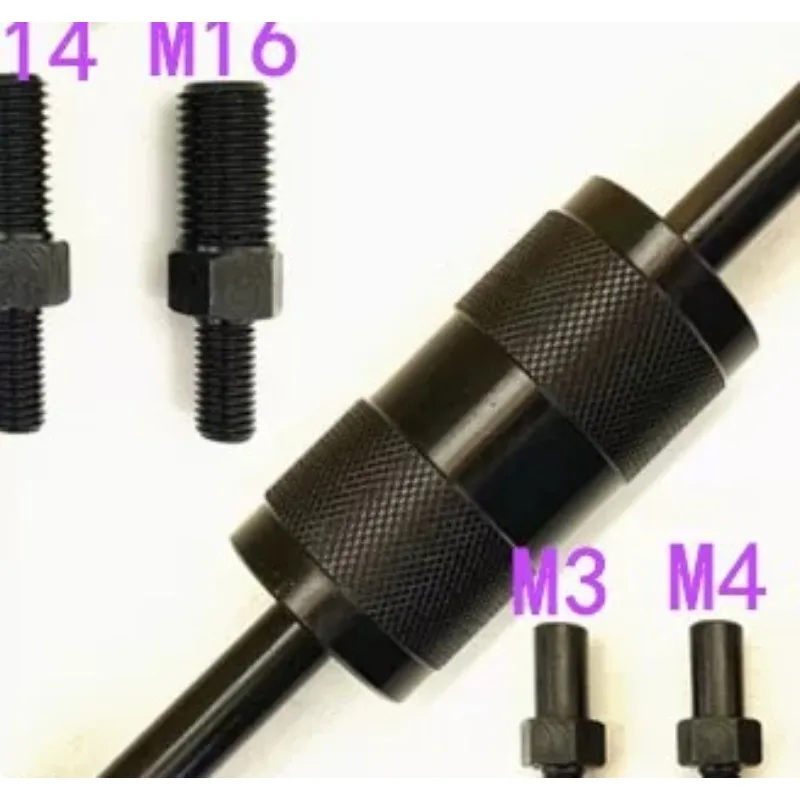Manual Internal External Thread Puller Heavy Mechanical Hammer Pull-out Positioning Removal Tool