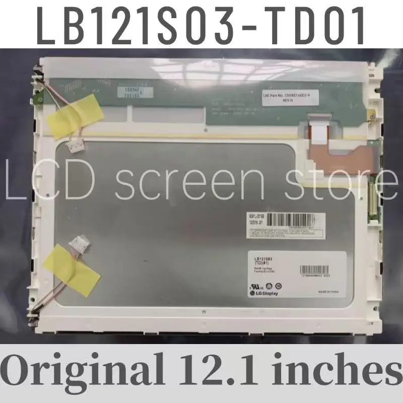 LB121S03-TD01 Genui…