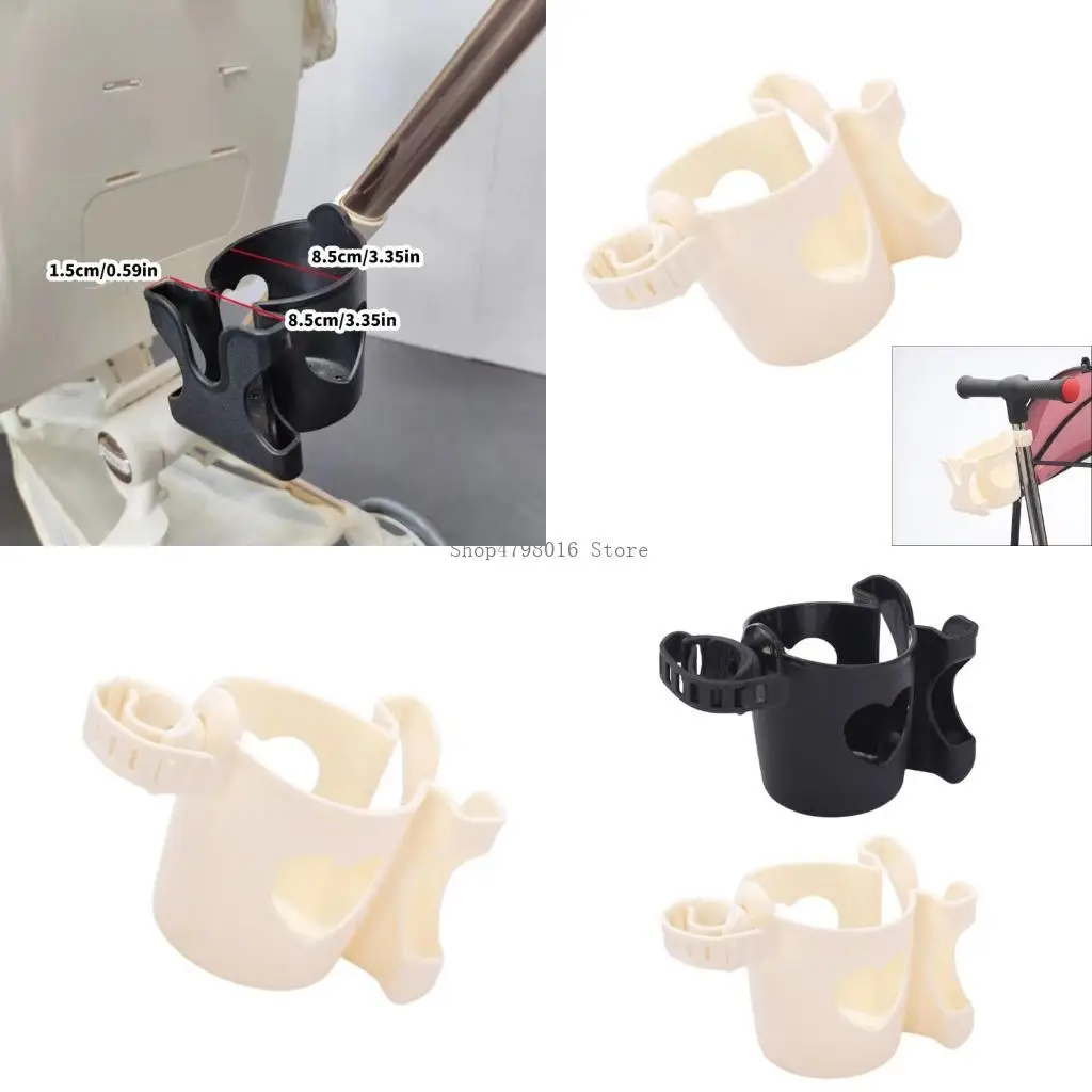 

Secure Baby Strollers Cup Holder Phone Mount with 360 Degree Rotation Feature