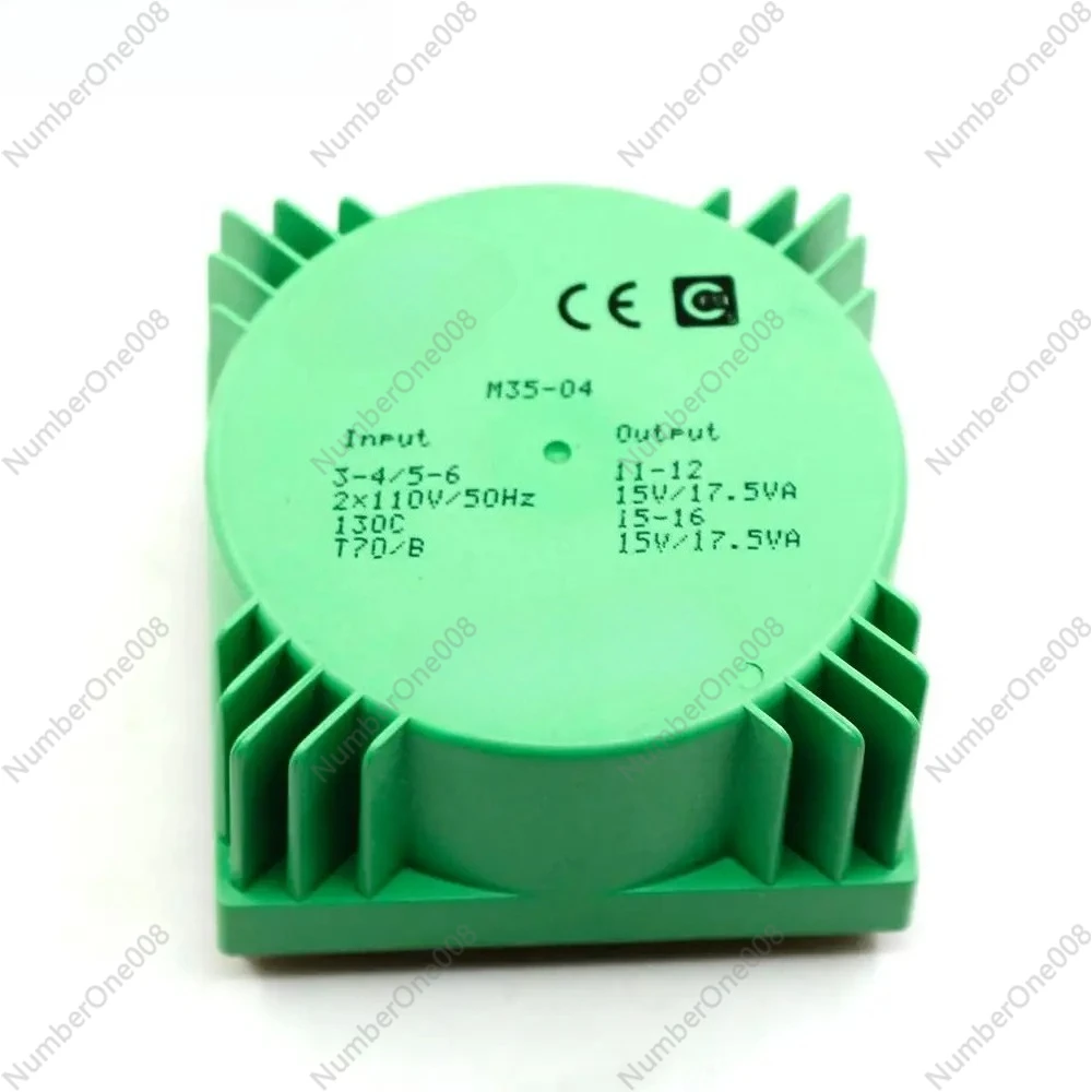 

Герметичный трансформатор-куб мощностью 35 Вт — двойной 15 В/110 В для аудиоусилителей