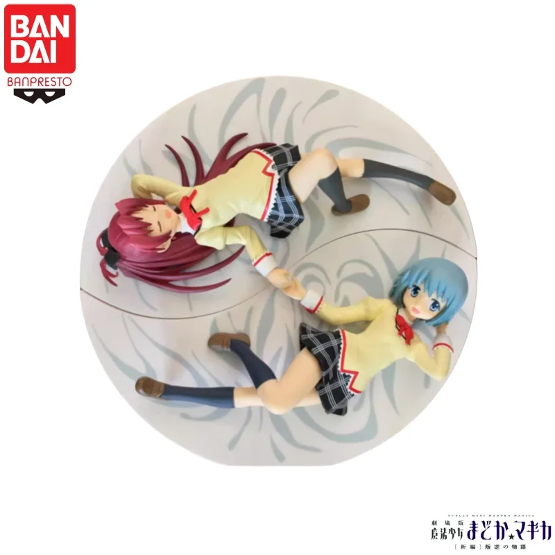 

В наличии 100% оригинал Bandai Banpresto Puella Magi Madoka Magica Sakura Kyouko Miki Sayaka Фигурка Модель Новая в штучной упаковке Garaż