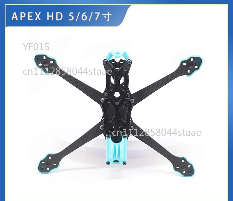 APEX 5 6 7 Inch HD Carbon Fiber FPV Racing Frame Compatible with Vista Digital HD VTX Multiple Thickness