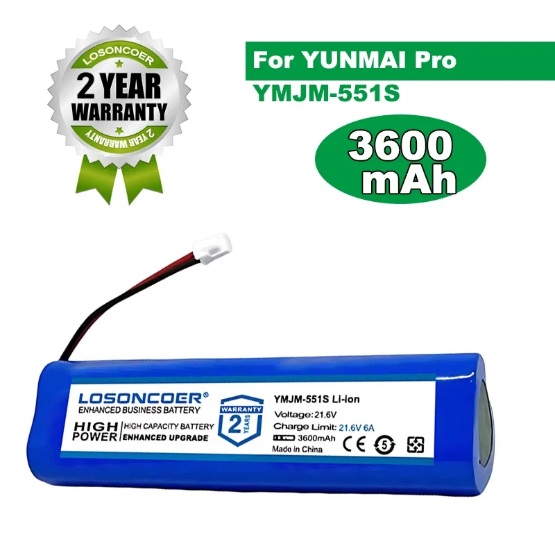 Аккумулятор для YUNMAI Pro Basic, 3600 мАч