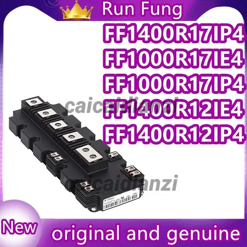 

FF1000R17IE4 FF1000R17IP4 FF1400R12IP4 FF1400R12IE4 FF1400R17IP4 FF1400R17IE4 MODULE in stock