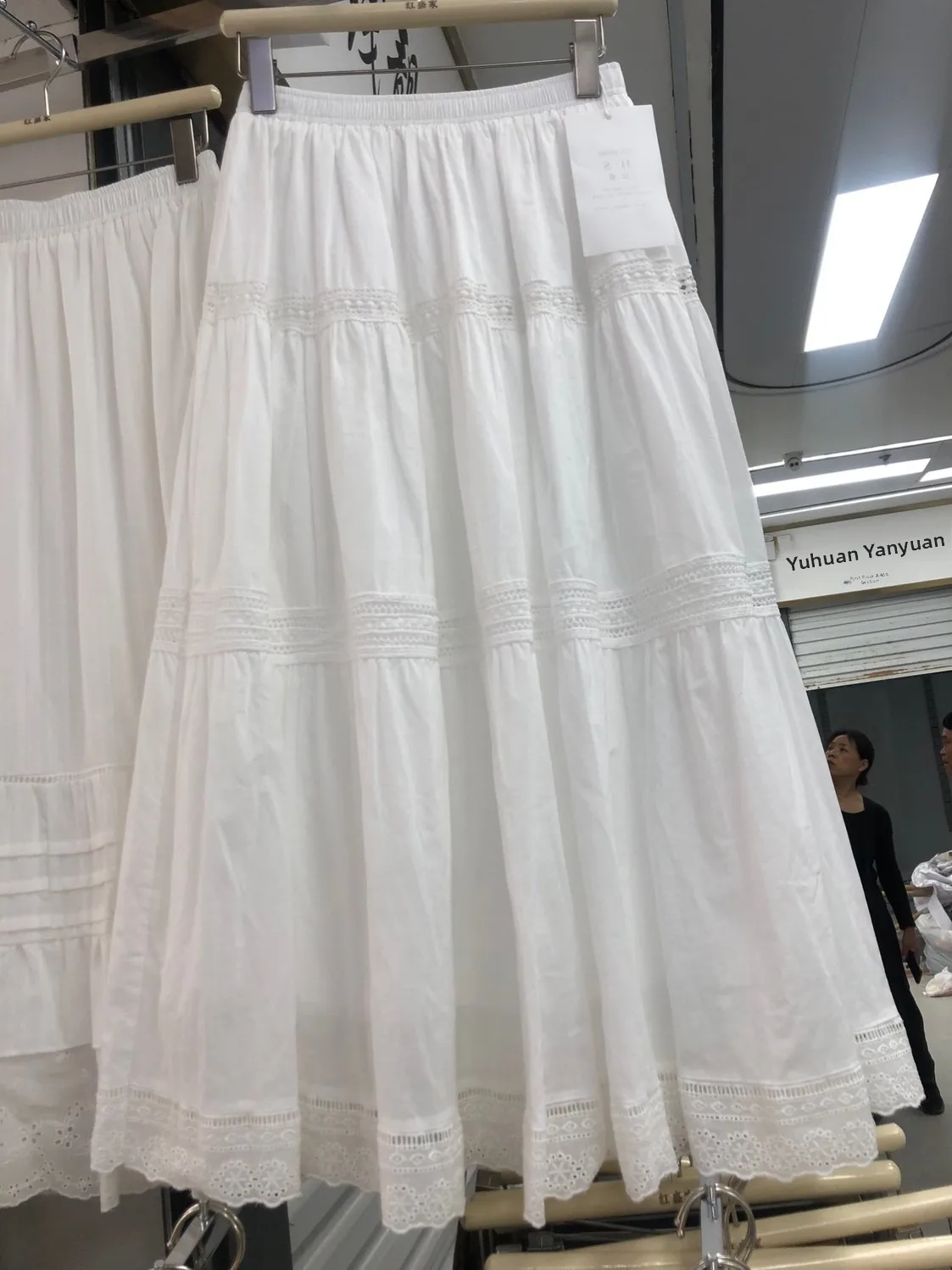 White Lace f Skirt Women's Mid-Length Puffy Umbrella Skirt Spring Summer A-Line Cake Skirt with Ruffle Bells Design