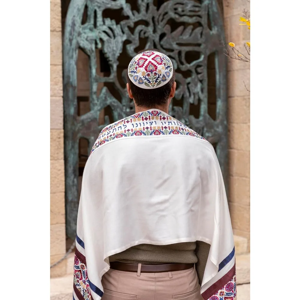 ชุดผ้าคลุมไหล่ปักลายไหมพร้อมยาร์มุลเกะและกระเป๋า ลายแบบตะวันออกสำหรับพิธีกรรมของชาวยิว