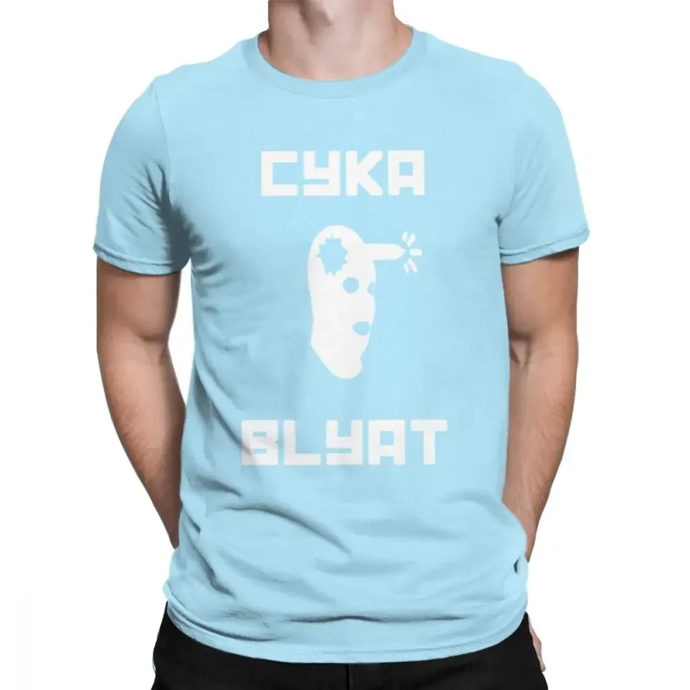 Funny Cyka Blyat Russian Meme Suka Blyat Round Neck100 Percent Cotton Unique Clothes heavyweight style tops Informal streetweat