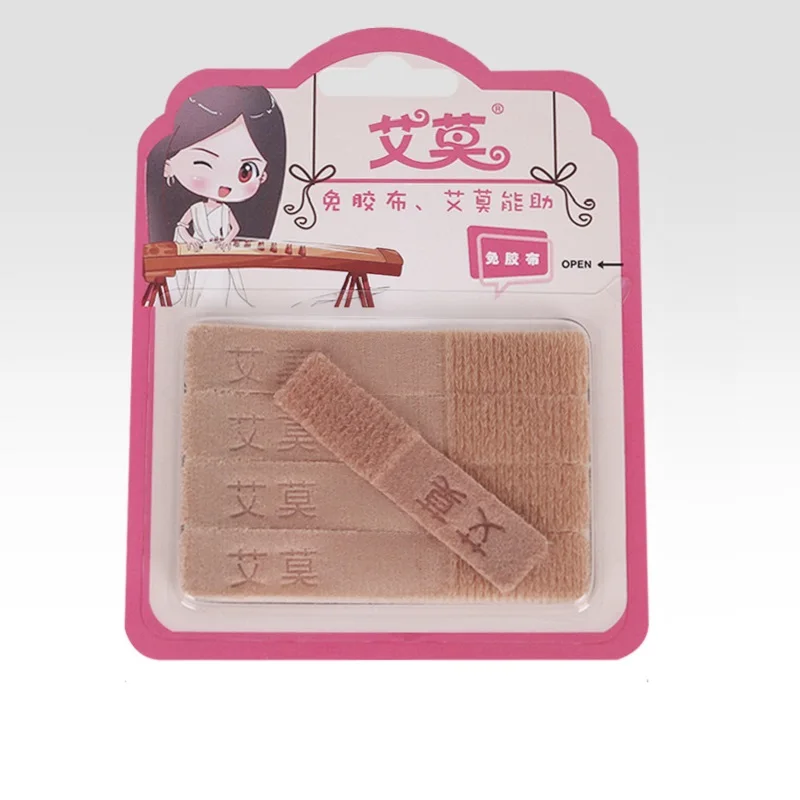 Guzheng cubierta de uñas ajustable sin cinta, Protector de dedos transpirable para adultos y niños, protección de práctica