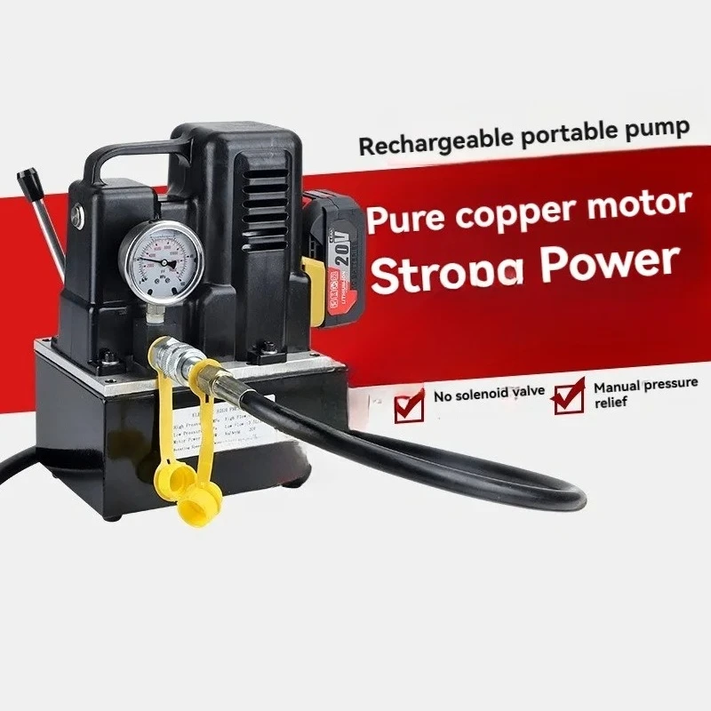GYB-63D 20V High Pressure Electric Hydraulic Pump Rechargeable Hydraulic Pump Station With Shockproof Pressure Gauge
