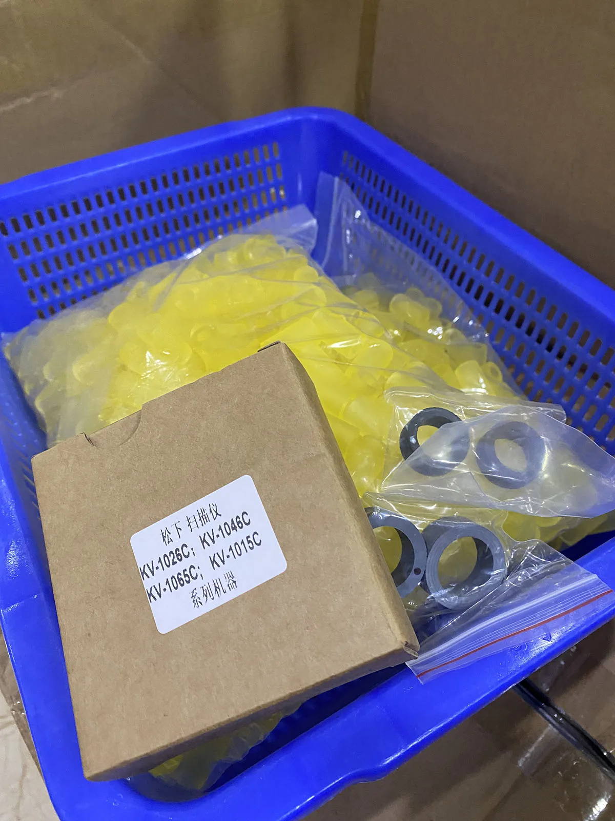 

5SETS KV-SS058 Exchange Roller Kit Tire for PANASONIC KV-S1026C KV-S1046C KV-S1065C KV-S1037 KV-S1038