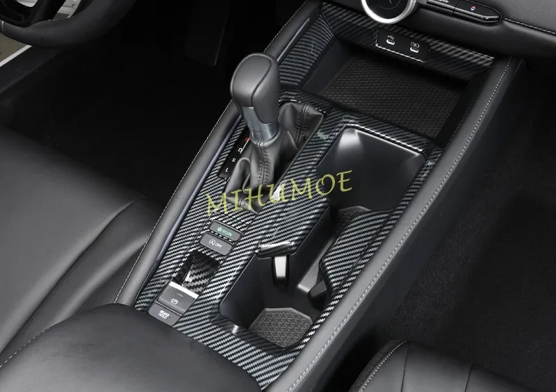 غطاء لوحة ناقل الحركة لوحدة التحكم المركزية لـ 2023 2024 2025 Honda Accord 11th LX/EX زخارف ألياف الكربون الداخلية