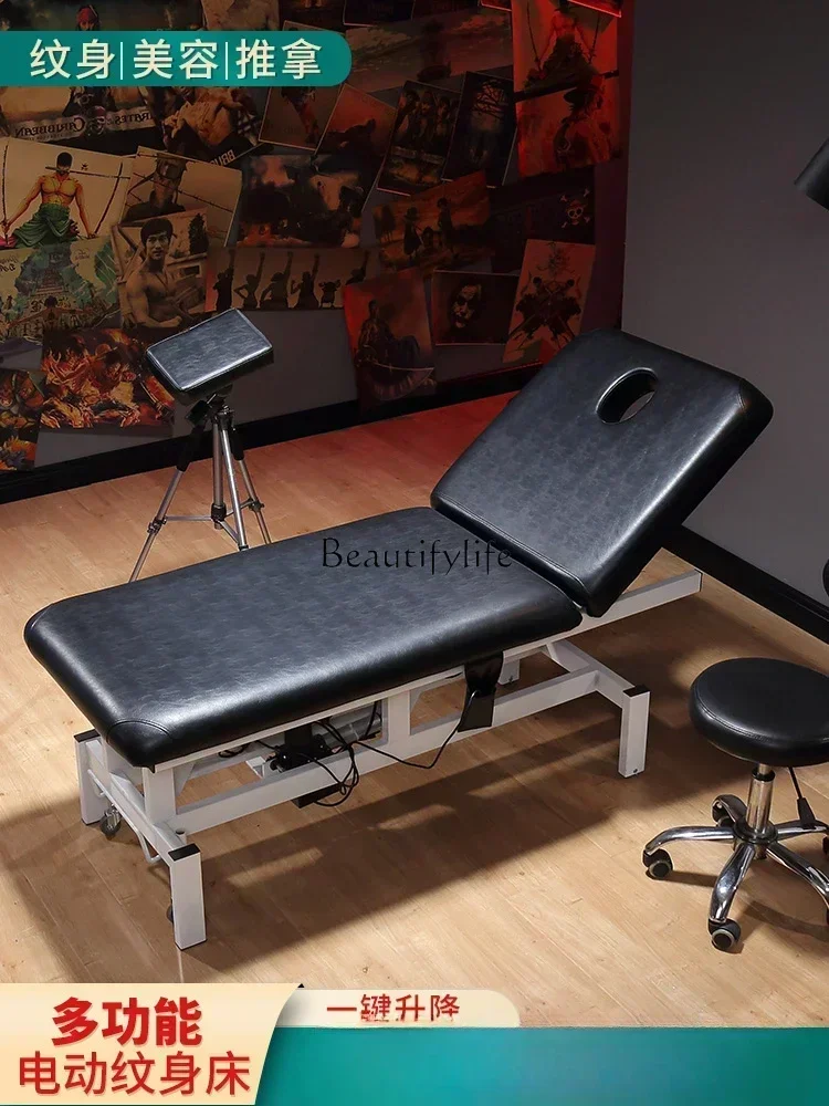 Electric Beauty Salon Bed Lifting Multifunctional Massage Therapy Bed