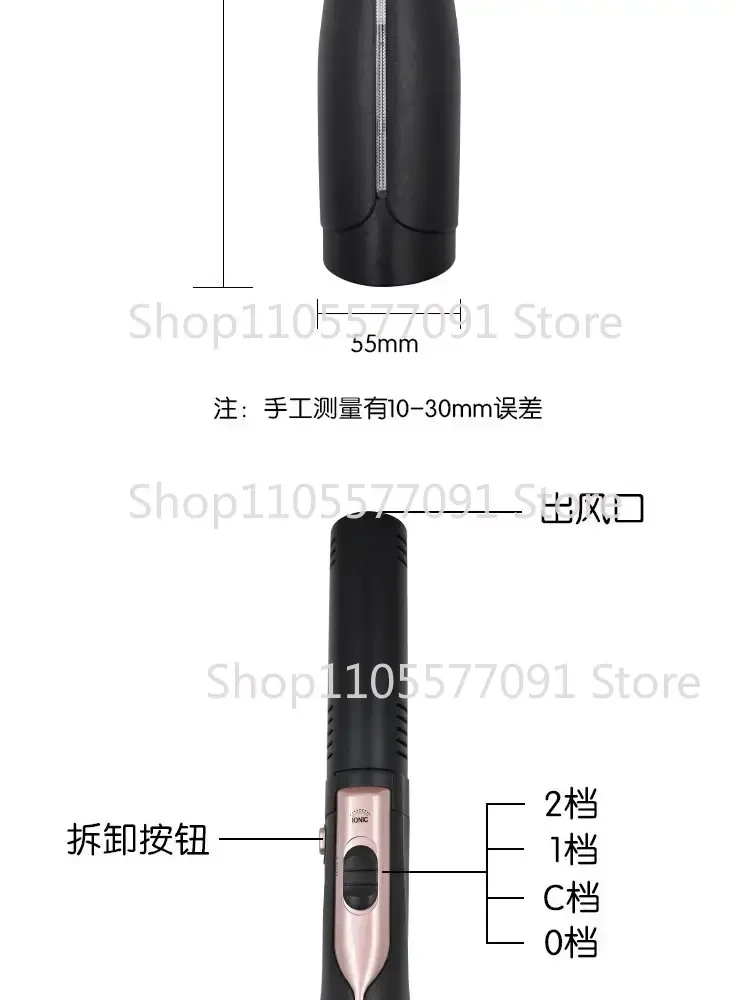 Little God's 9th Generation Terahertz Therapy Device - Light Wave Pulse Hair Dryer