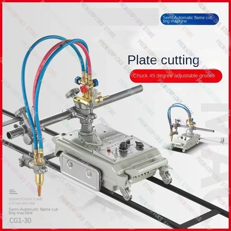 CG1-30 Semi-automatic Flame Cutting Machine Linear Car Plasma  Round Gas