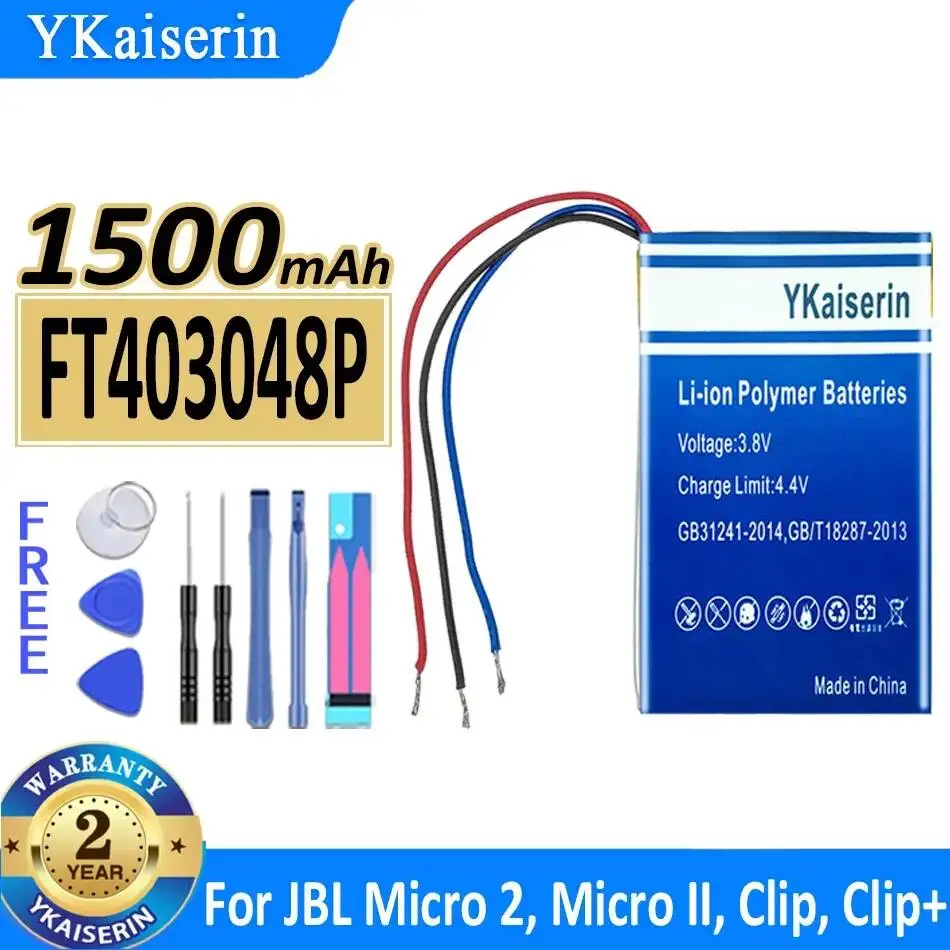 

Аккумулятор для портативной Bluetooth-колонки JBL Micro 2 II Clip Clip+ 1500 мАч, высокая совместимость, FT403048P