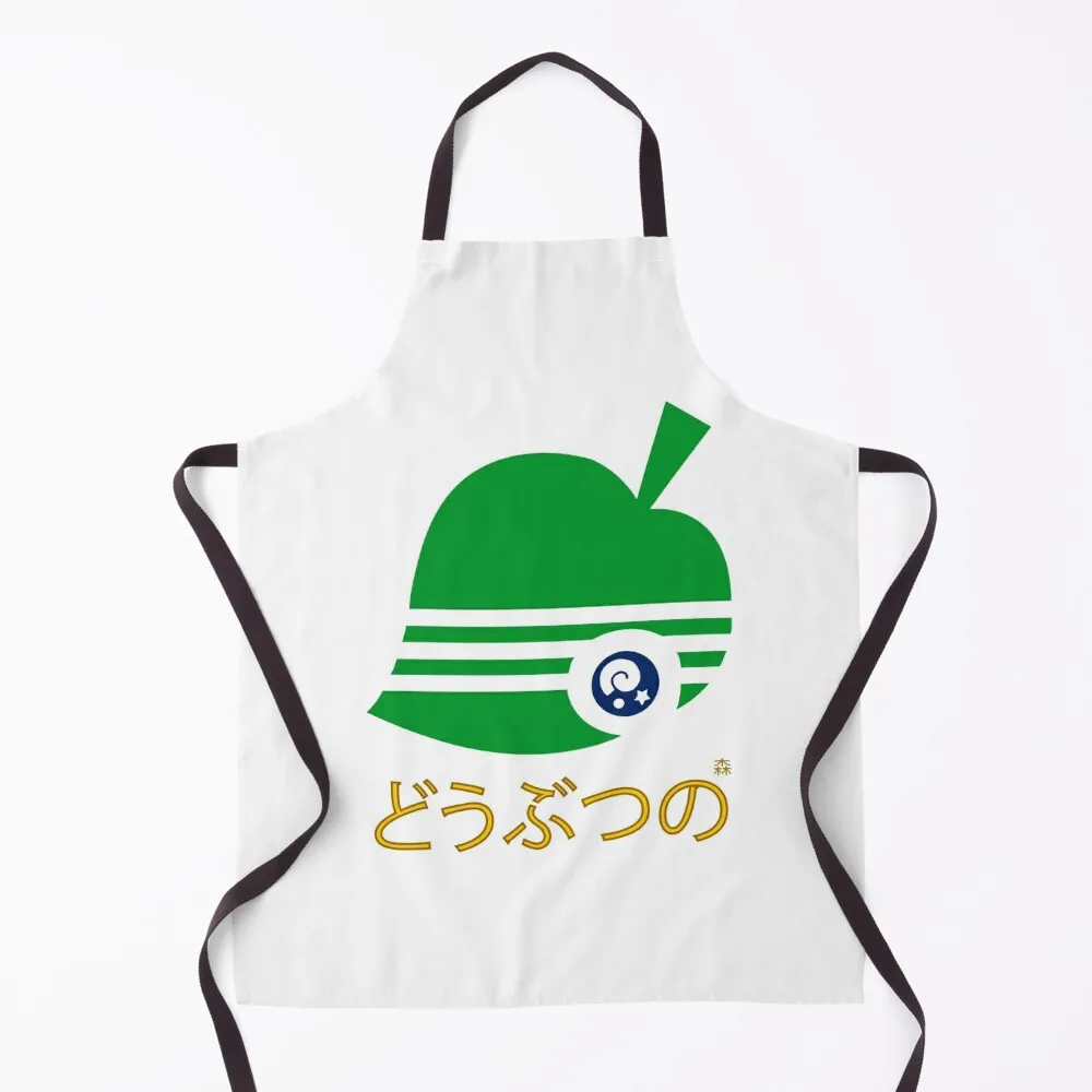 

Animal Brand Apron kitchen girl Women's Men gift Customizable Apron