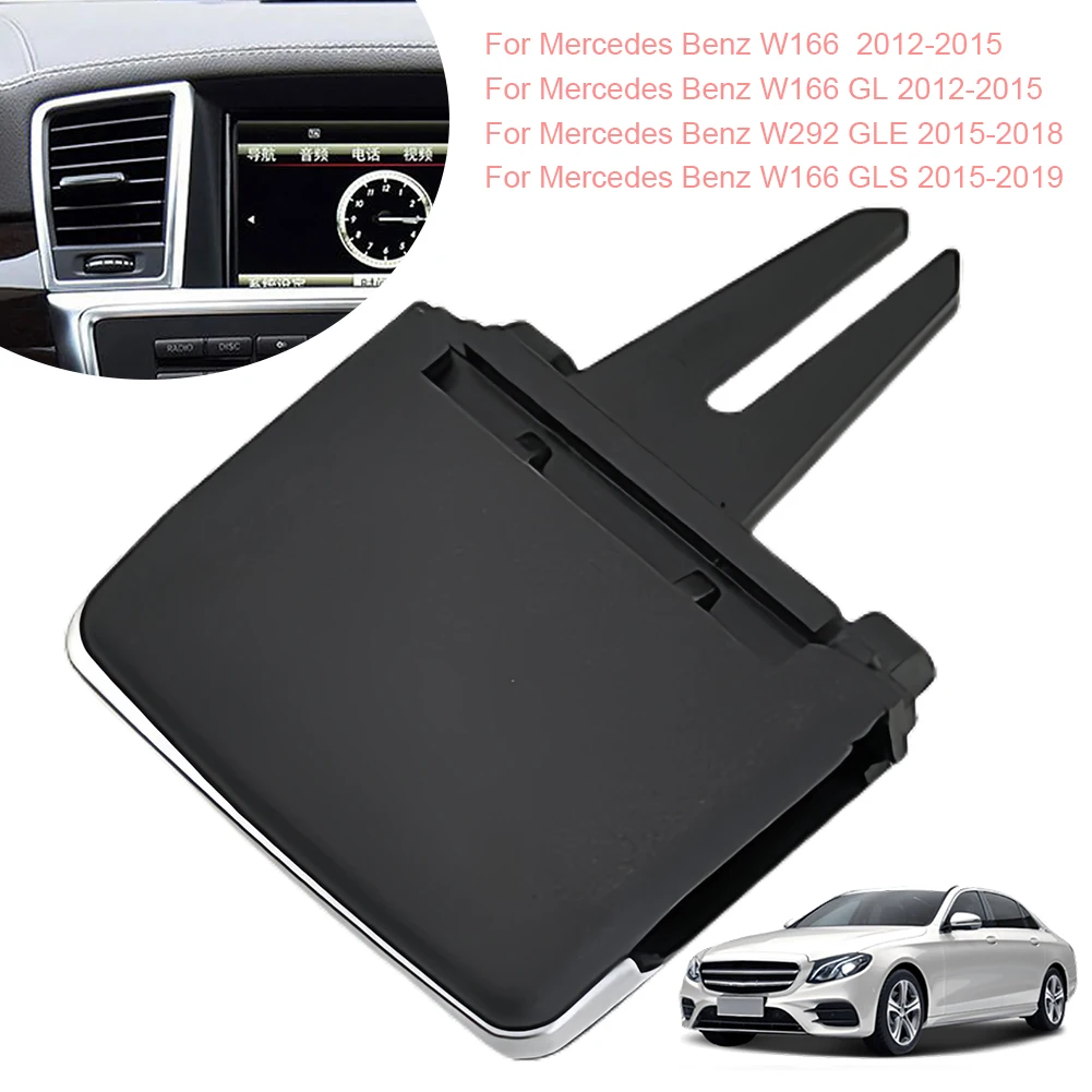 Clipe de guia de saída de ventilação de ar oem 1668300054/1668300154/1668300554 clipe de ajuste de folha de ar condicionado adequado para mercedes benz w166 w292