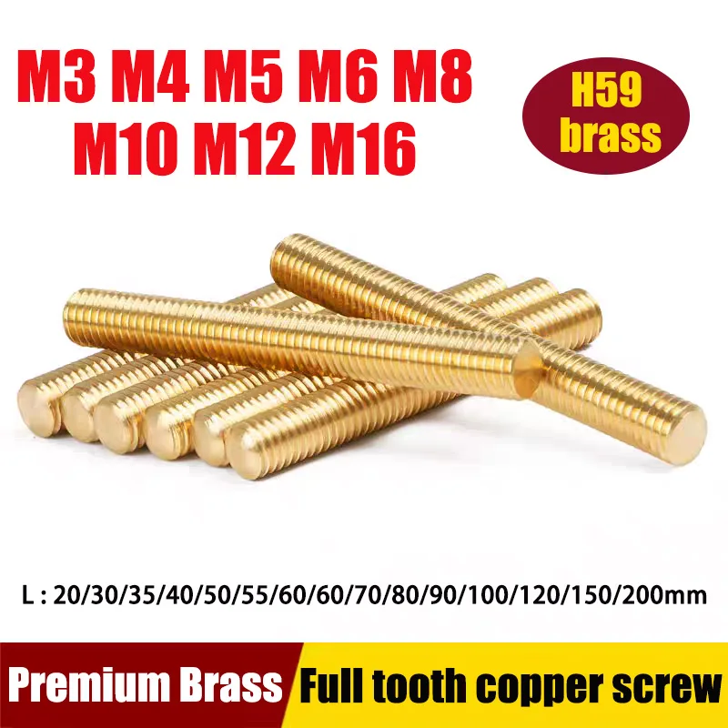 

1-10 Pcs H59 Brass Full Threaded Rod Bolt M3 M4 M5 M6 M8 M10 M12 M14 M16 Metric Headless Bolt Thread Stud Rods Length 20-200mm