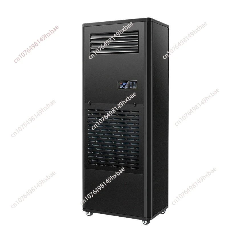 Explosion-Proof Temperature Control Cooling Dehumidifier Industrial High-Power Precision Cooling Air Conditioner Water-Cooled