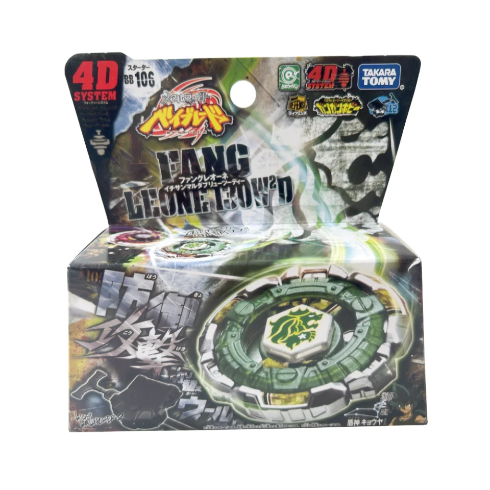 

Takara Tomy Beyblade Metal Battle Fusion Top BB106 FANG leon130wd 4D с строительным устройством