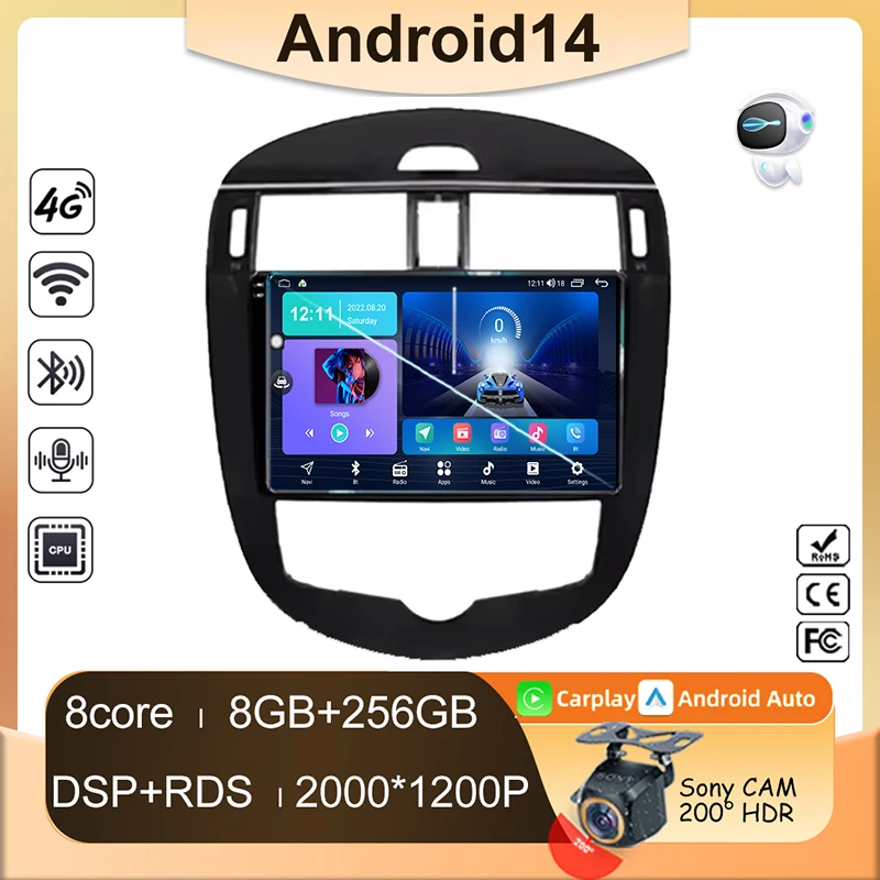 Auto Player Android For Nissan Pulsar C13 hatchback 2013 - 2018 Car Radio Multimedia Video Navigation Steren NO 2din DVD Stereo