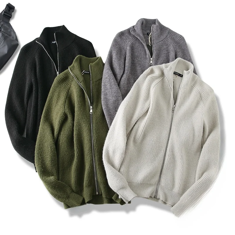 

Супермягкий вязаный кардиган для мужчин, однотонный, с воротником-стойкой, модный городской стиль, длинный рукав, для молодых мужчин