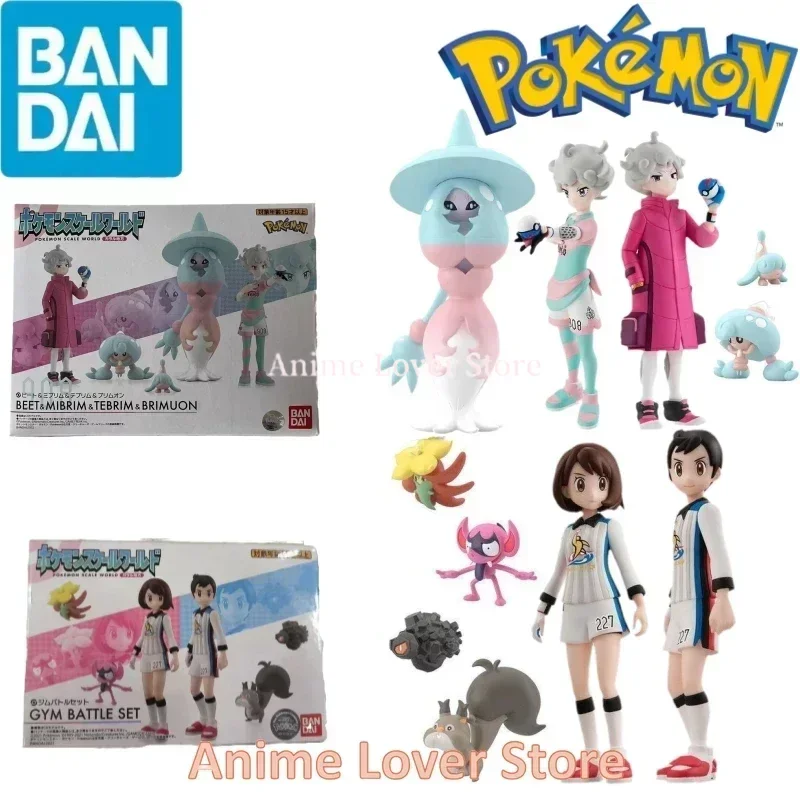 

Bandai Original Scale World POKEMON Galar Region Gloria Victor Bede Hatterene Hattrem Hatenna Anime Figures Toys for Kids Gift