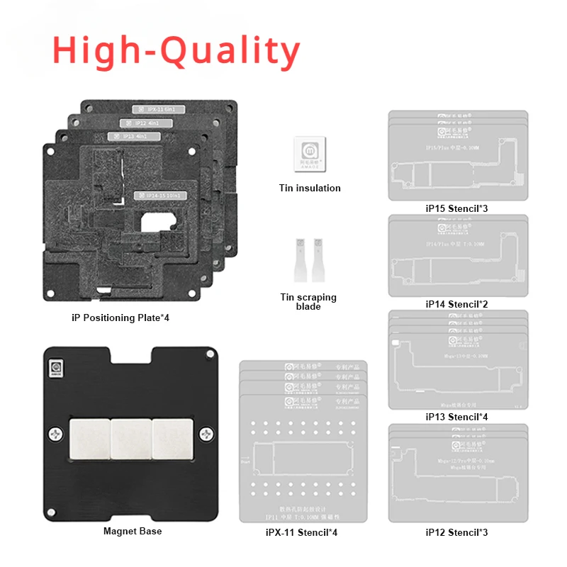 

AMAOE X-15ProMax Planting Tin Stencil Set Universal 24 in1 0.12mm Cellphone Magnetic CPU BGA Reballing Platform Kit Tools