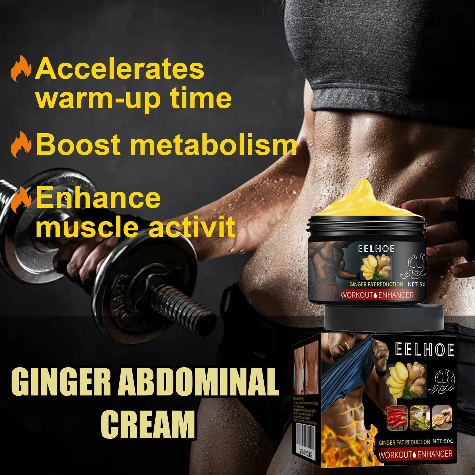 Ginger Fast Fat Burning Cream Anti Cellulite Remover Reduce Waist Belly Fat Accelerate Sweat ﻿Abdominal Muscle Shaping Products