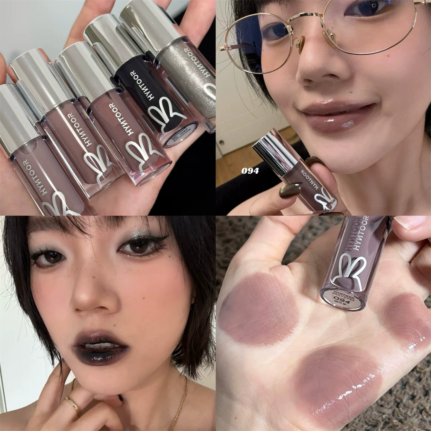 HYNTOOR ملمع الشفاه مرآة القوطية الأسود الفضي ترطيب فلاش لامع أحمر الشفاه هالوين مستقبلية الشفاه تينت ماكياج