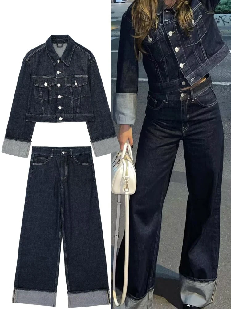 

HH 2024 Vintage Women Patchwork Denim Jacket Pant Sets Long Sleeve Cropped Coat+High Waist Wide Leg Pants Streetwear Suit