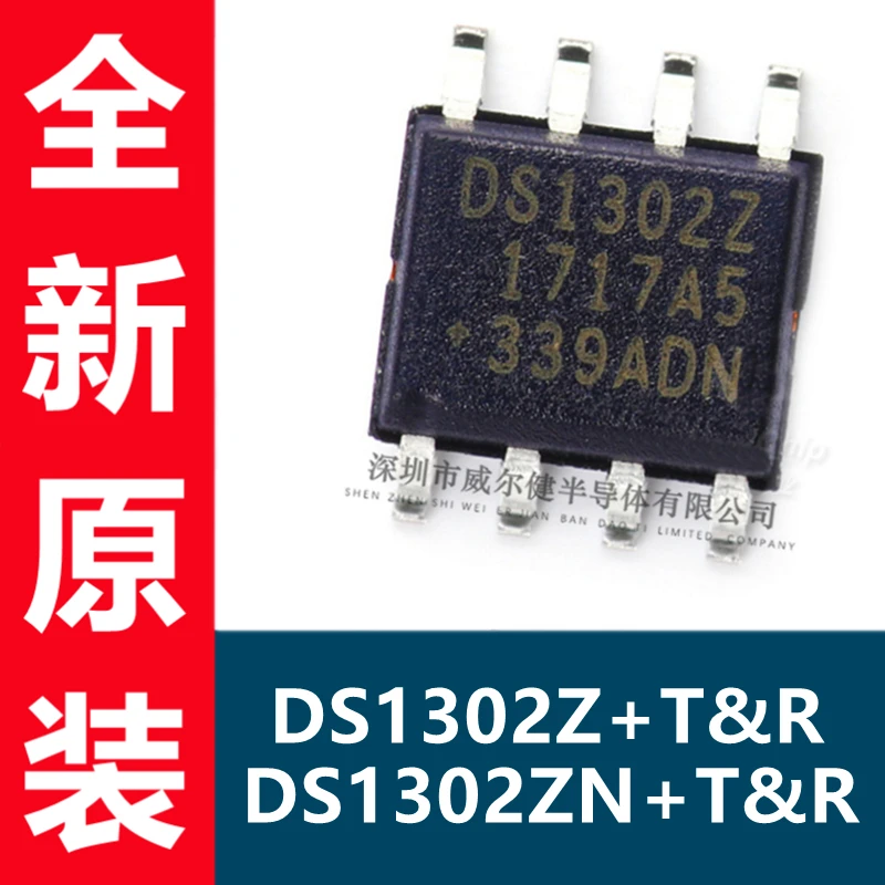 Free shipping  DS1302ZN T&R DS1302Z T&R SOIC-8 IC    10PCS