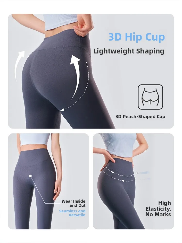 ハイウエストヨガパンツ レディース 夏 薄手 通気性 アークスキンデザイン 快適フィットパンツ 肌に優しい...