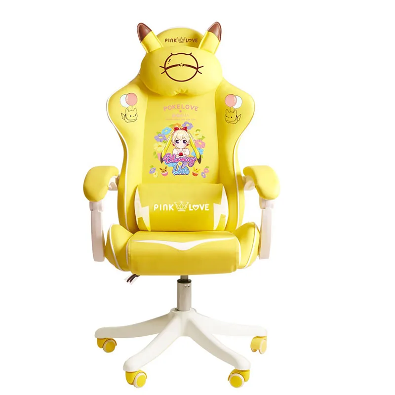 

2023 New Game Chair Cute Girl Yellow Cartoon Beautiful Girl Computer Chair Home Office Lifting Rotating Reclining Sofa Chair