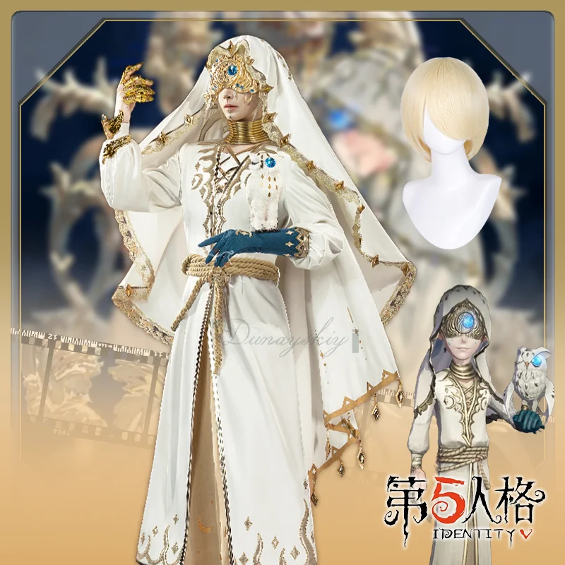 

Identity V Seer Eli Clark Новая кожа Косплей コス Rosen Exotic Этнический стиль маска Аксессуары Плащ Униформа Мужчина Женщина Костюм на Хэллоуин