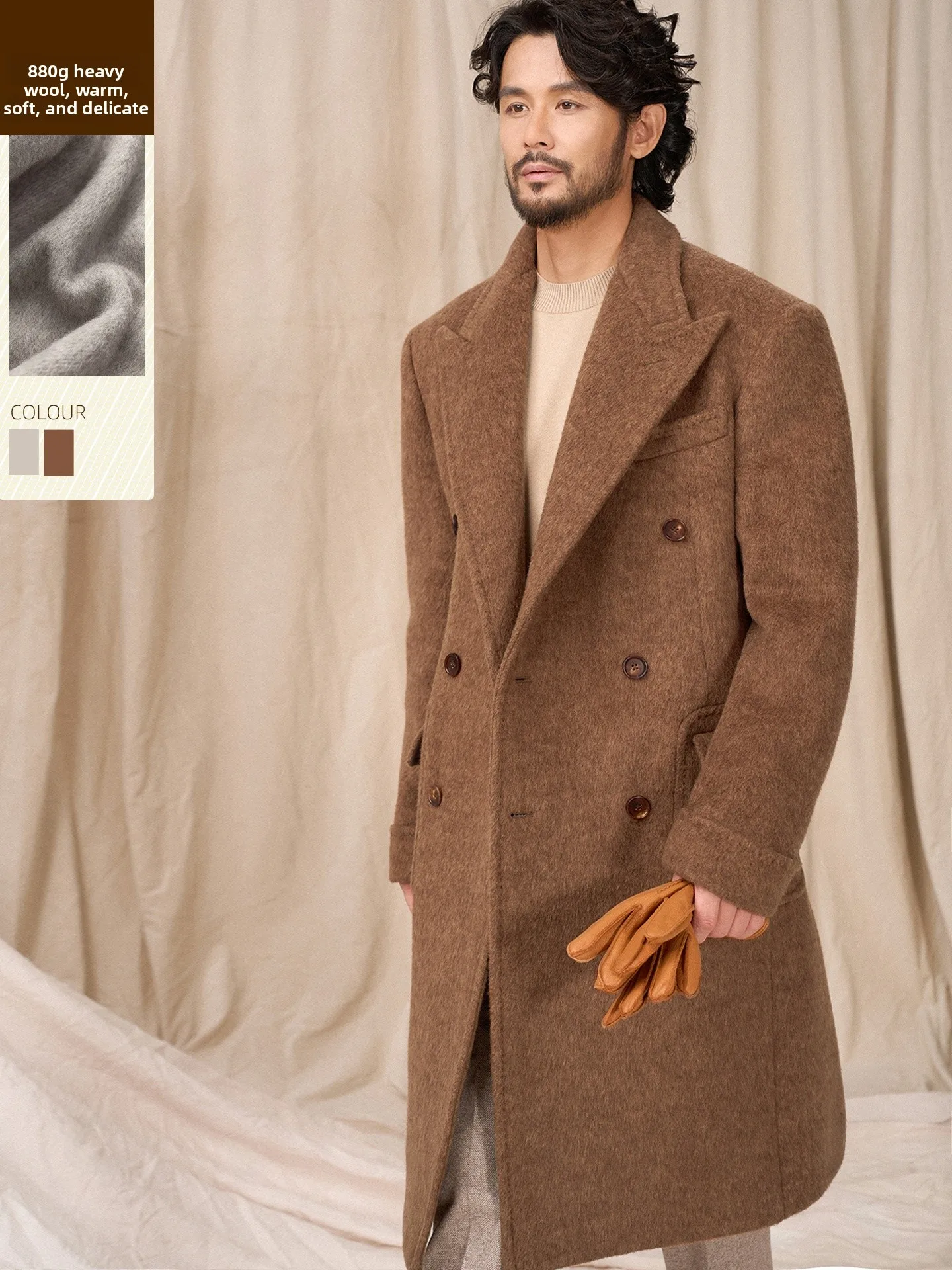 

Мужское шерстяное пальто Cultum 880 г, двубортное, стандартный крой, зимнее, деловое повседневное, с длинным рукавом, прямой подол, однотонное