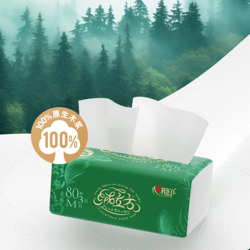 Heartprint Velvet Cube Drawn Paper, 80 Puffs/pack, Three-layer Thickened Drawstring, Facial Tissue, Napkins, Breathable