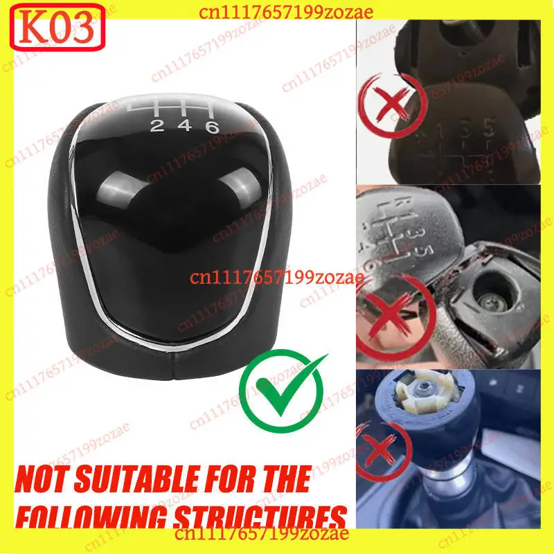 LK 6‑Speed Gear Shift Knob Lever Accessories For Ford Focus Mk2 Kuga Mondeo S‑Max Transit Tourneo Mazda BT50