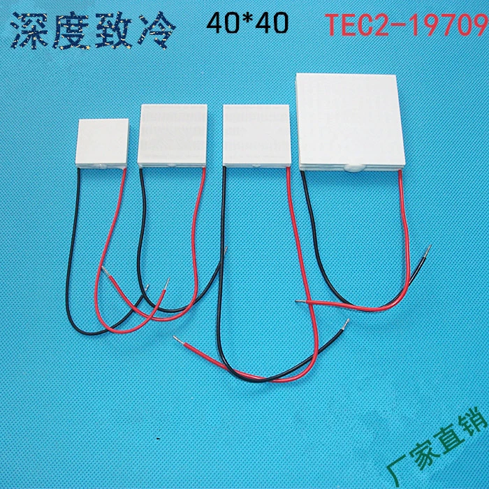 Four-stage temperature difference, double-layer cooling plate TEC2-19709, cooling capacity 55W