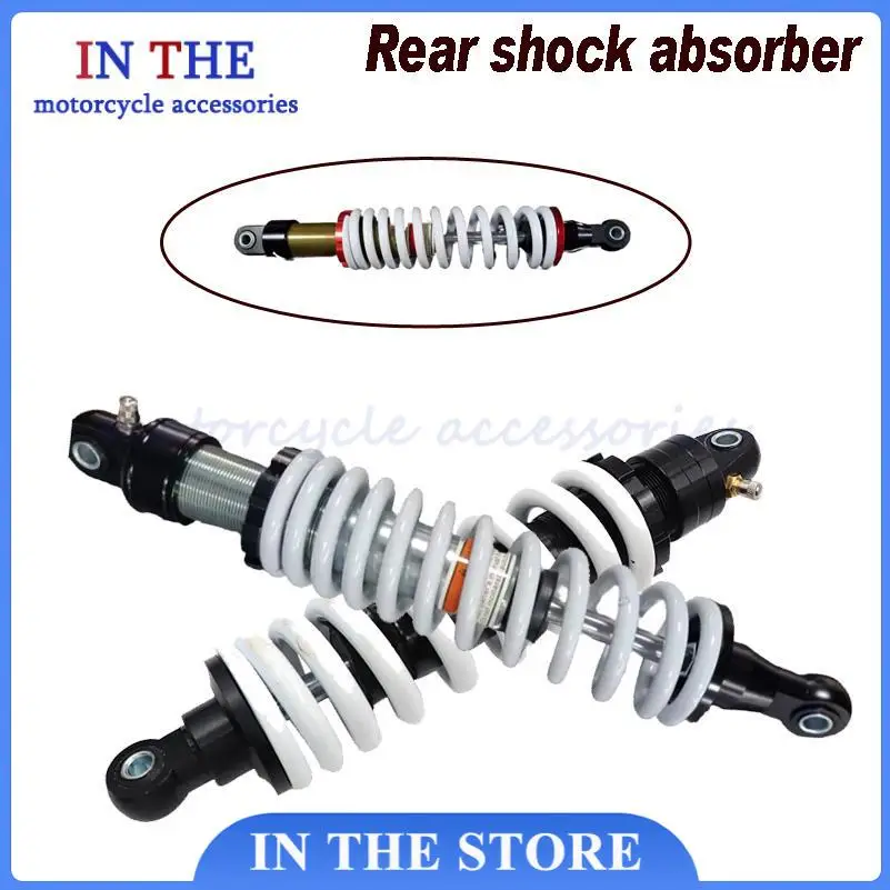

Shock absorbers are suitable for ATV go kart off-road motorcycle parts 290mm 360mm 380mm front and rear suspension