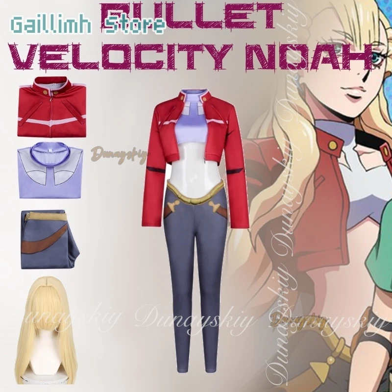 

BULLET Anime Bullet Velocity Noah Cosplay A Beautiful Girl Full Of Mystery With A Red Jacket Blonde Wig Cosplay Costume Full Set