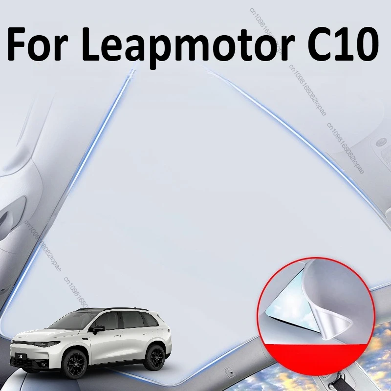 

Солнцезащитный козырек на крышу автомобиля для Leapmotor C10 2024 2025, электростатическая адсорбция, солнцезащитный козырек на крыше, солнцезащитный козырек на крыше, слепая наклейка, аксессуар
