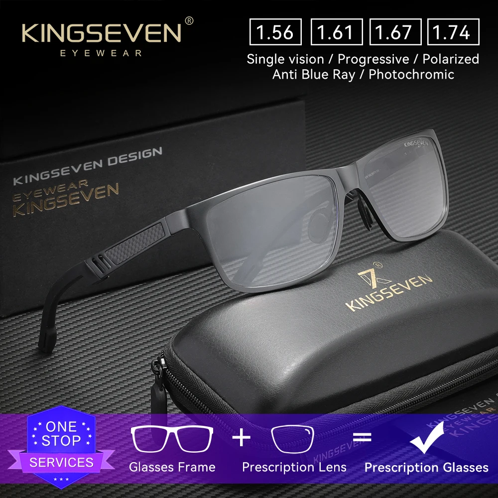 KINGSEVEN Causal High Quality Prescription Glasses Anti Blue Light Optical Lens Myopia Hyperopia Men Women Reading Glasses