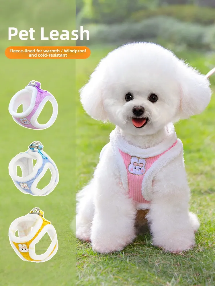 

Adorable Dog Vest-Sle Lea Anti-Escape Walking Rope Cute Dog Clothes Chest Strap Pet Dog Chain Lea Dog Walking Rope
