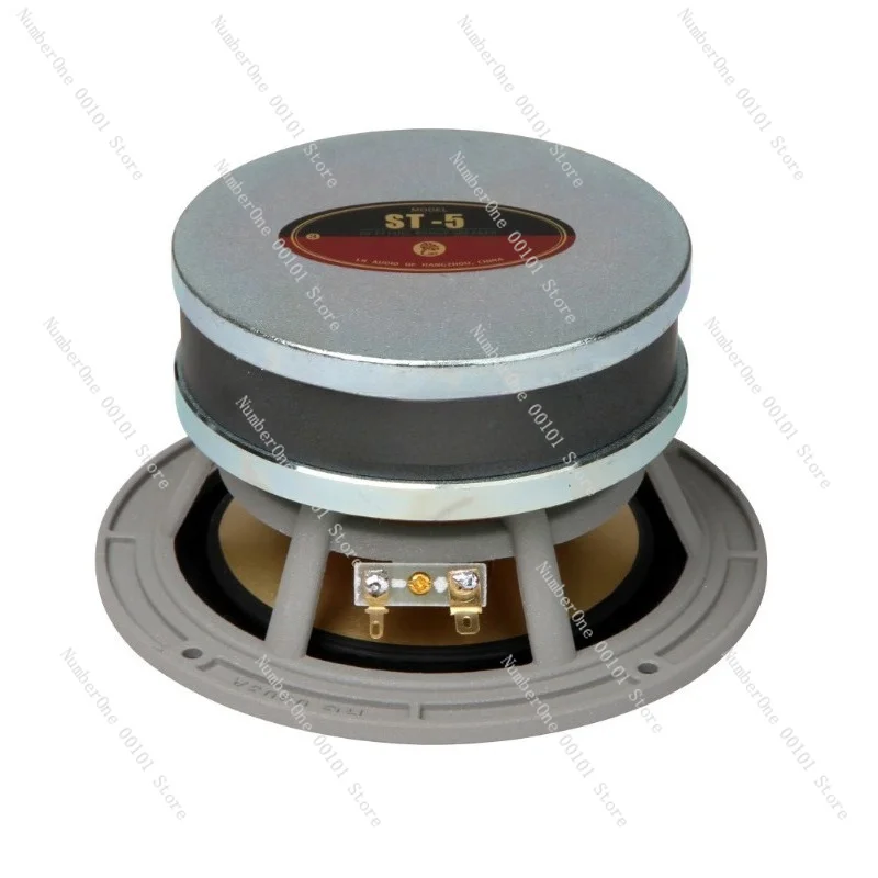 5 Inch Full Frequency Speaker 40W 8Ohm Aluminum Basin Audio Driver Single Piece ST5